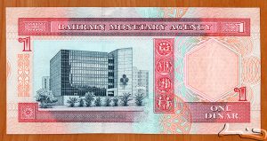 dinar bahrain mata uang tertinggi di dunia nomor 2